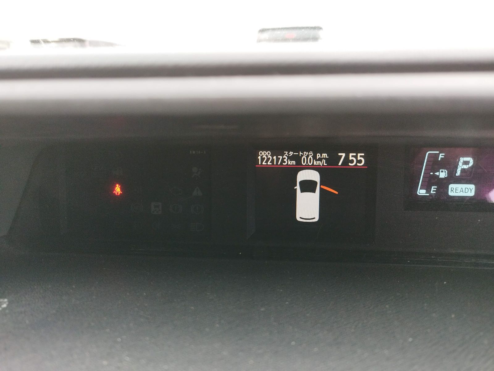 2014 Toyota Aqua